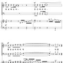 주를 앙모하는 자 (김재훈) 혼성/남성/여성 비교 감상하기 이미지