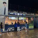 수리산로 18번길 53-21 | 창원 NC 파크 직관 후기, 304구역 2열 시야