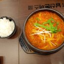 원돈까스 우동 이미지