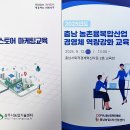 스마트스토어 숏 폼마케팅 이미지