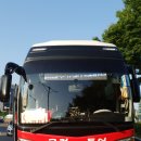 콩각시 농원 이미지