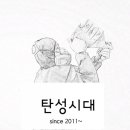 샤이닝에듀 이미지