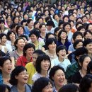 삼손한의원 이미지