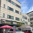 족발이랑보쌈이랑 | 굴포천역맛집 족발이랑 감자탕 찐맛집:야다보쌈족발(포장후기)