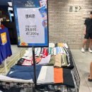 신세계광주챔피온
