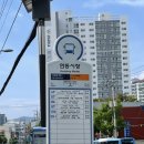 24시무인애견용품&펫간식샵아무도없개부산연산파크시티점 | 연제구 무인애견용품 아무도없개 부산연산파크시티점