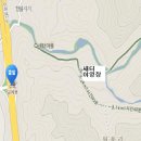 신도1교차로 3 Daum카페