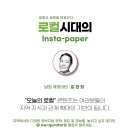 장안용궁길 이미지