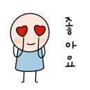 깐깐한족발순천조례점 이미지