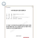 ㈜가스코 이미지