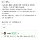 으뜸50안경당산점 이미지