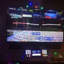 동네스타 코인노래연습장 이미지