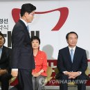 이자리에 이미지