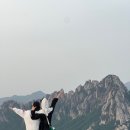 구룡산성 | 9월에 등산하기 좋은 산 4곳 - 추천코스
