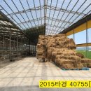 창2리 경로당 이미지