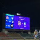 매산6로 R | [2026시즌 K리그 9R] FC안양 vs 울산HD 축구직관 후기 / @아워네이션(안양종합운동장)