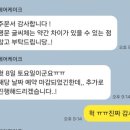 달베어 케이크 이미지