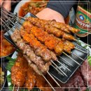 홍칠공양꼬치