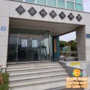 신흥리 경로당 이미지