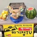 태영산업 노동조합 이미지