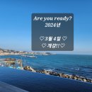 목쌤영어교습소 이미지