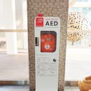 청송사과유통센터 주왕산 APC 이미지