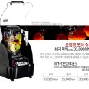 베스트그린