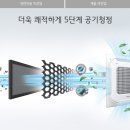 이스포츠PC방 이미지