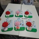 플라워 토탈공예 이미지