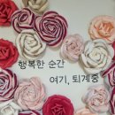 퇴계중학교 이미지