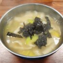 광화문수제비 이미지