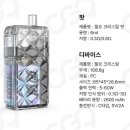 젤로 카카오 검색결과
