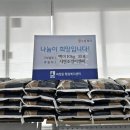 서연조경 - 정읍시 새암길 61 | 서연조경