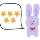 에그셀런트압구정 이미지