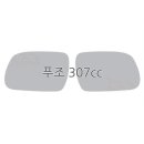 월드카인테리어 이미지