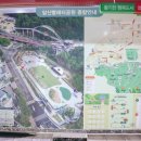 앞산빨래터 상징조형 네이버블로그