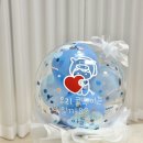 시지태왕리더스경로당 | 대구 젠더리빌 풍선 ‘소호블라썸’