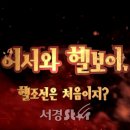 중앙엔터테인먼트(주) 이미지