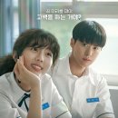 청학건강원