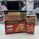 외대드림약국 이미지