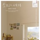 마름모 필름 노컷뉴스