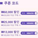 엘리익스프레스 이미지