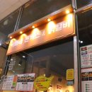 쪼꼬니닭갈비