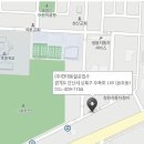 일동점 현대자동차 이미지