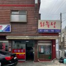하늘성
