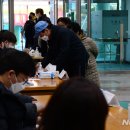 가호동20 이미지