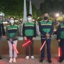 과천시 중앙공원 이미지