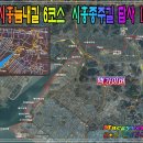 늠내길6코스 시흥종주길 이미지