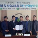 윤성아스콘 이미지