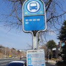 칠곡운암역 이미지